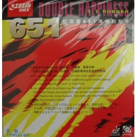 DHS 651