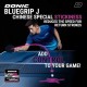 Donic Bluefire J1